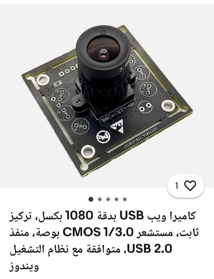 سيت 3 كامرات من هذا النوع دقة عاليه مواصفات بالصور سعر القطعة 10 الف


**إذا كنت صاحب هذا الإعلان وتريد حذفه لأي سبب، رجاءا أرسل رسالة إلى الدعم الفني**