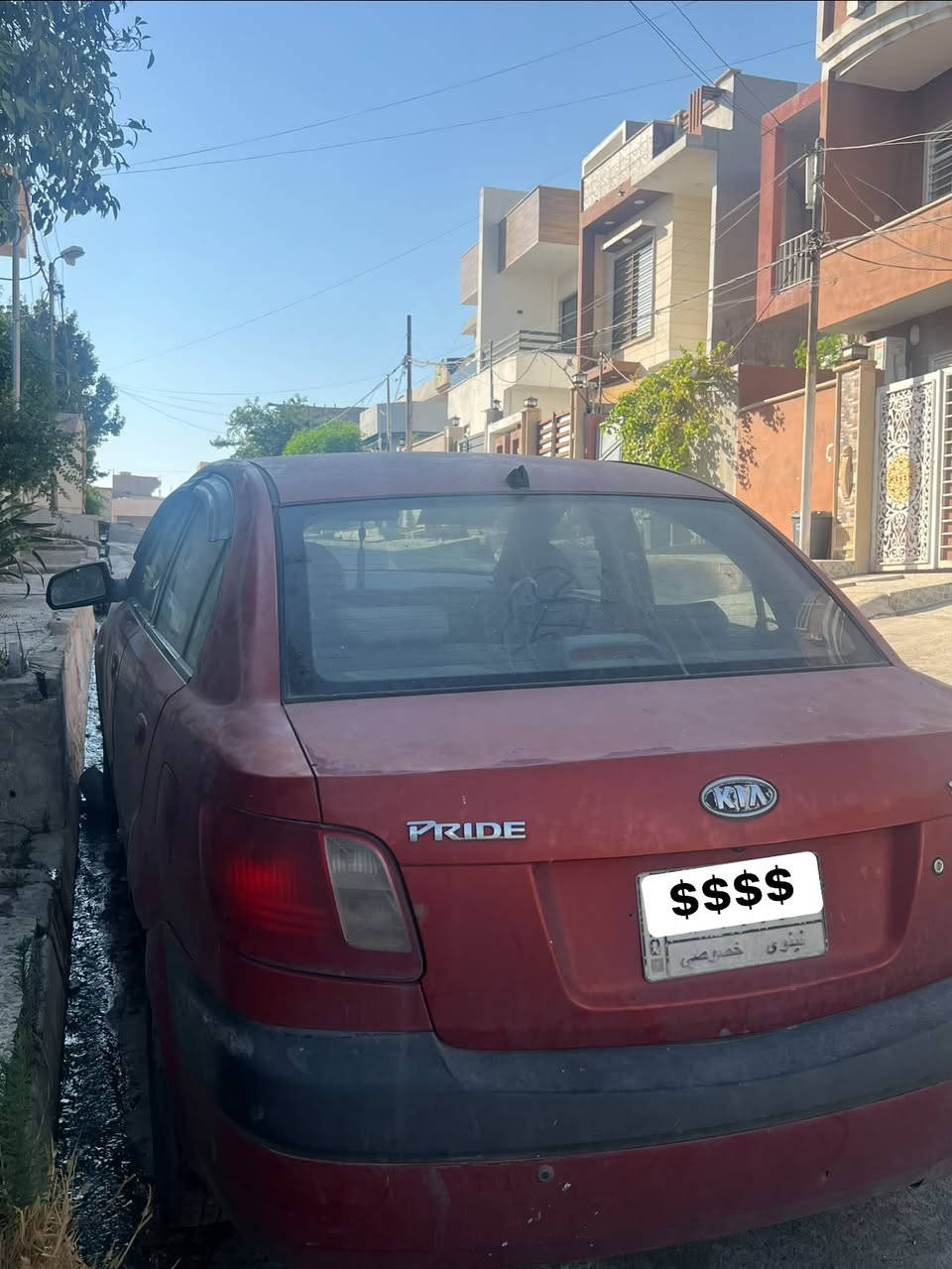 كيه برايد للبيع بدون صبغ
للستفسار ***********
***********
