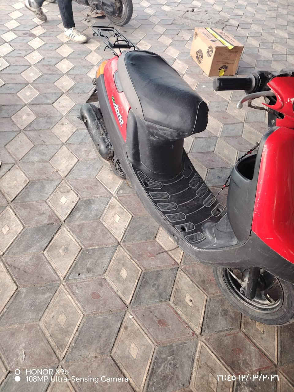 دراجه بتره اي نقص مابيه نكره سلف كهربائيه كله شغاله لايت هورن اشاير بك لايت كفر اصلي مكينه ناعمه شلعه ومشي تخبل مكاني ناصريه شرقيه وهاذه رقمي ***********كيج بانزين عداد كله شغاله سعره 250مجاله بصيط
