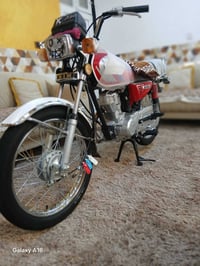 نامة امتياز • موديل 2025 • بعقوبة بهرز