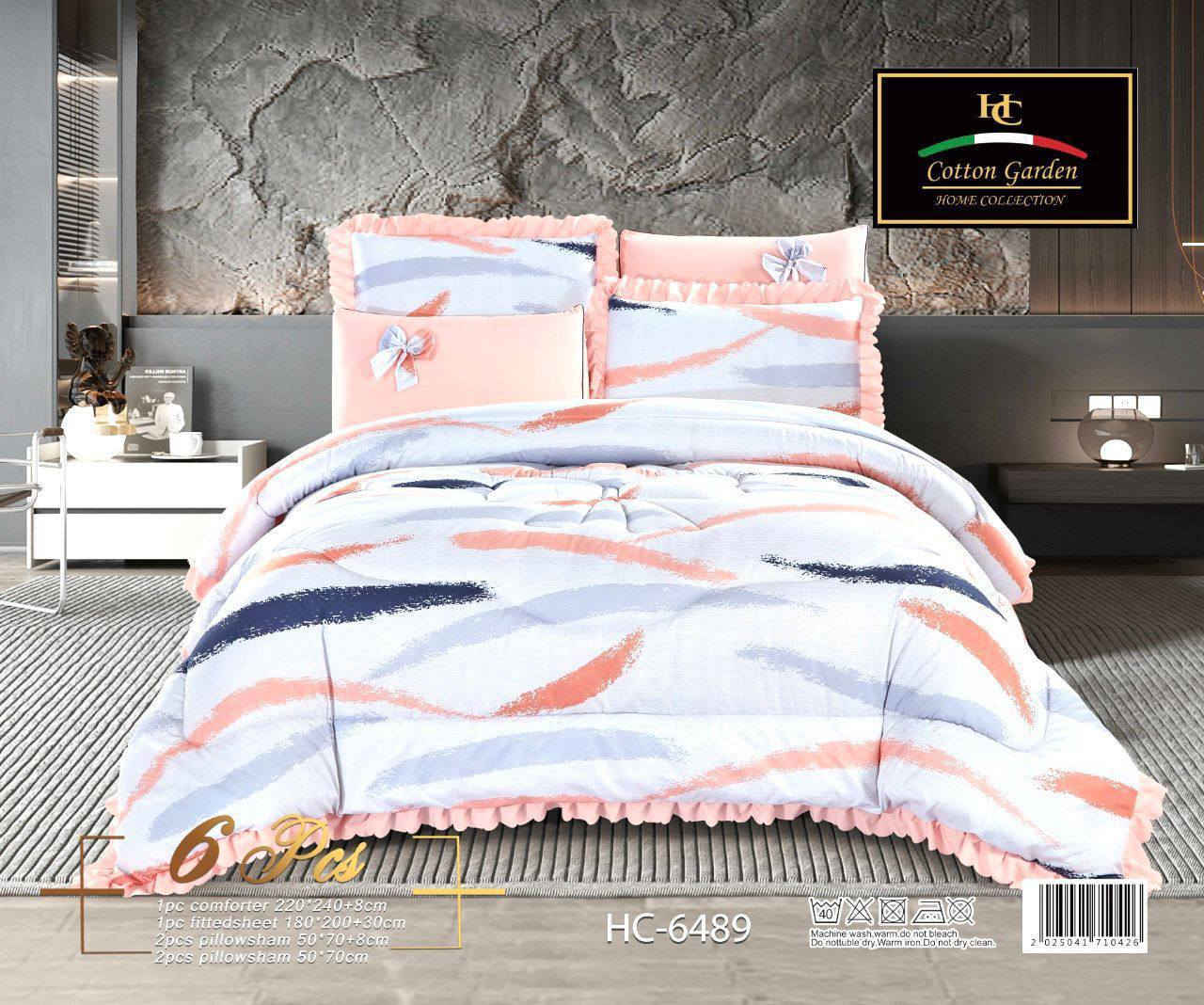 لحاف نفرين 6 قطع قماش قطن مشجر كشكش ساده مع مخاد ساده فيونكه
قياس اللحاف 220*240+8
شرشف لاستيك 180*200+30
4 وجوه مخاد 50*70

السعر (( 40 الف))💞💞❤🌹 البصرة, العراق


**إذا كنت صاحب هذا الإعلان وتريد حذفه لأي سبب، رجاءا أرسل رسالة إلى الدعم الفني**