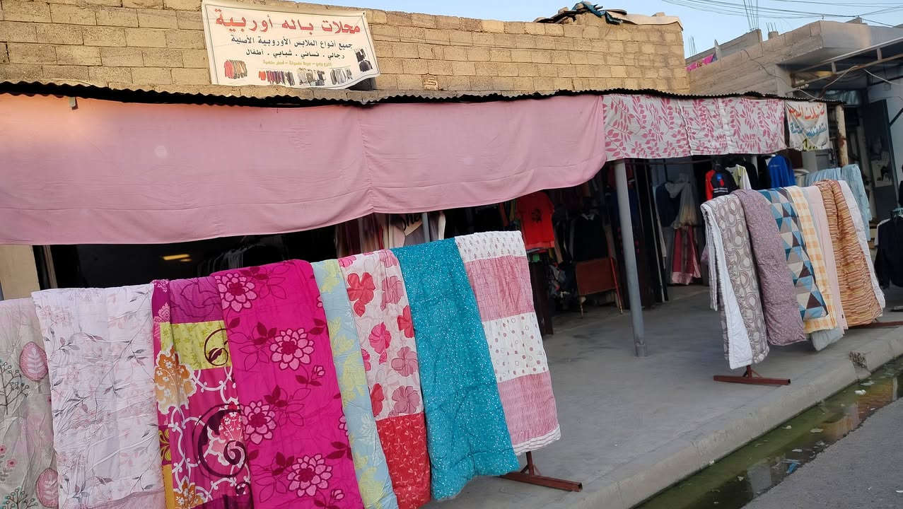 وصلتنا وجبة جديدة لحاف وفرشة وشراشف صيفي درجة أولى  وبأسعار مناسبة 
العنوان.. رشيدية سايدين مقبرة قطاع/6 مقابل عمارة دكتور نواف قرب جامع ادريس #محلات #باله #أوروبية


**إذا كنت صاحب هذا الإعلان وتريد حذفه لأي سبب، رجاءا أرسل رسالة إلى الدعم الفني**