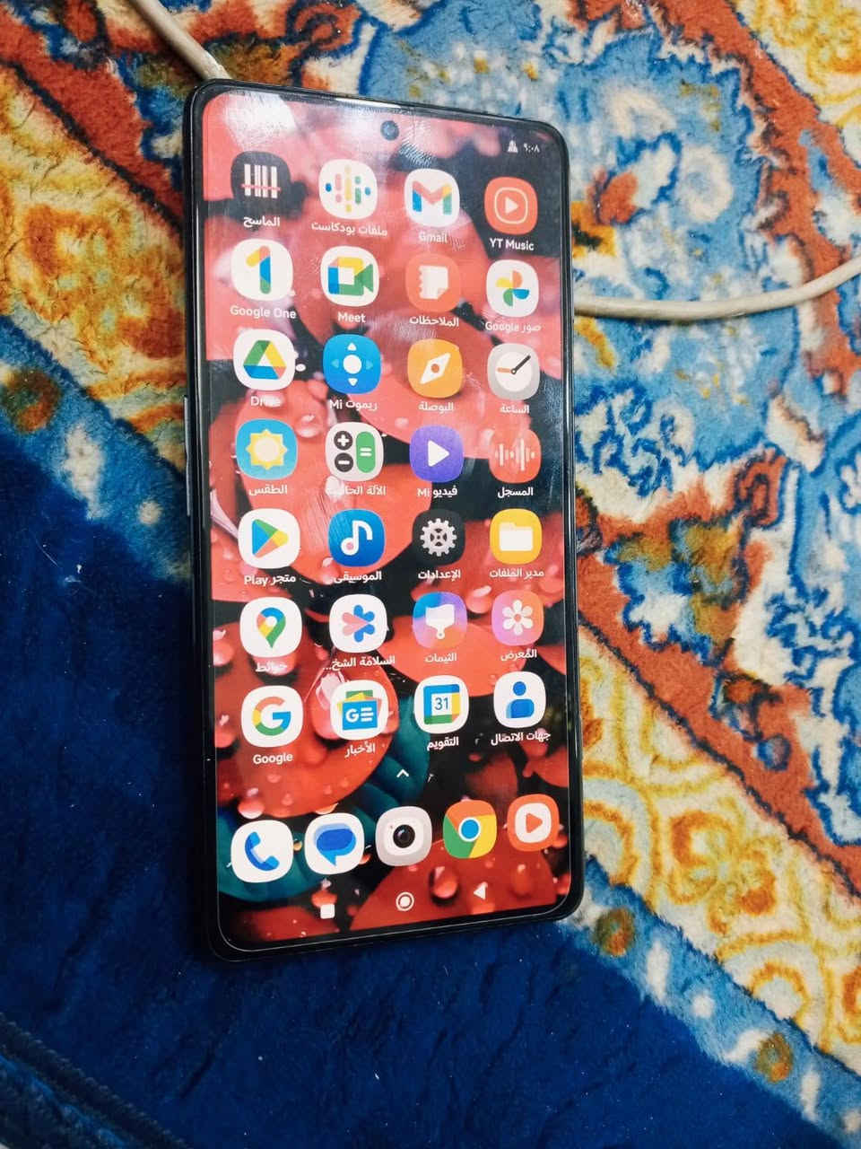 بدون غراص ماعندي توصيل 
نظافه 90=100
فقط فطر بل ضهر مغلفه شوف فطر قبل تغليف 
فقط بس شراي يتصل مو شراي لا يجي وتساب يبقه يحجي
اسم جهاز POCO F4 GT
ذكرته 128 ...رام 12
شاشه 120 هيرتز 
بوبجي 90 فريم 
شفتات بي جهاز كيمك 
دبل سيم كرت دبل سماعه ستيريو 
سعره 180 جماعت 160 عبر منشور  سعره مناسب كلش
مكاني بغداد حي اور جامع فردوس رقمي ***********
