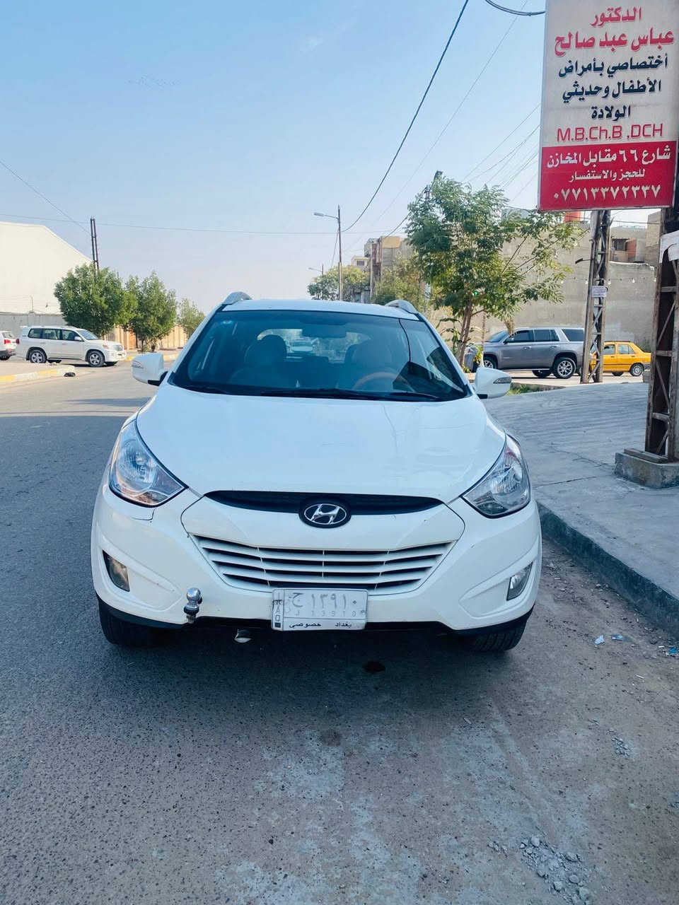 توسان ٢٠١٠ للبيع او مراوس حسب قناعه خليجي مكفوله رقم بغداد محرك ٢٤٠٠دوش فورويل شاشه كامره خلفيه تحكم ستيرن سياره بلاديه بيهه صبغ مسطره الجنطه السعر ١٢٩ مكاني بغداد للاستفسار ***********
