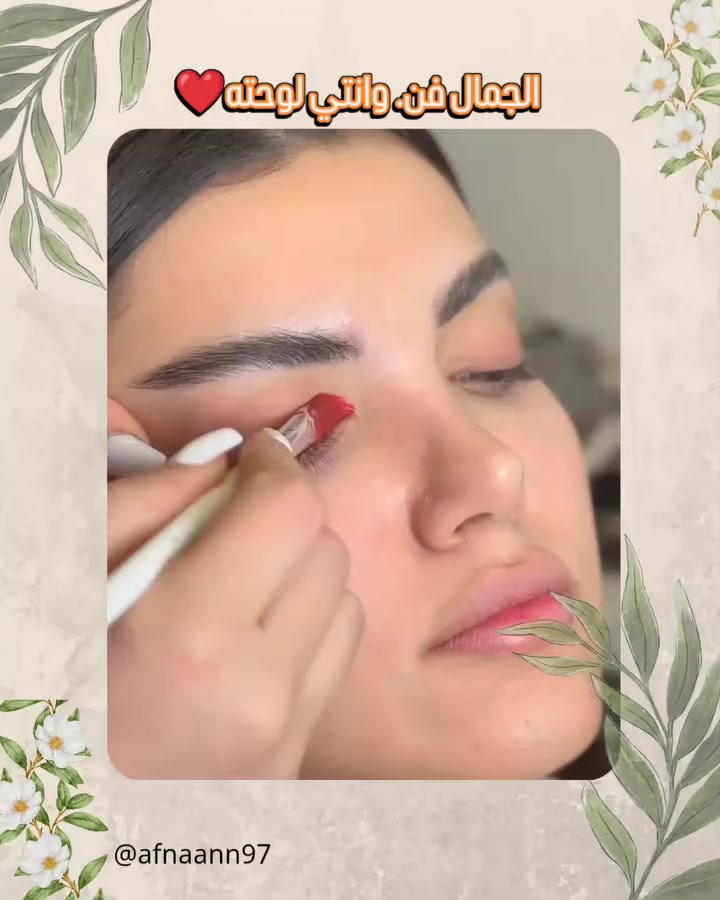 تألّقي بأسلوبكِ، ودعي مكياجكِ يكون توقيعكِ الخاص.❤🌺


**إذا كنت صاحب هذا الإعلان وتريد حذفه لأي سبب، رجاءا أرسل رسالة إلى الدعم الفني**