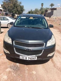 ترافرس 9 صبغ حزام أثر جراد جمالية بدون حادث جاهزة السعر 80 أو مراوس با...