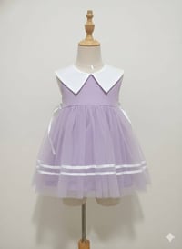 شلعه أطفال • صور خاص • اغلبهن جديد