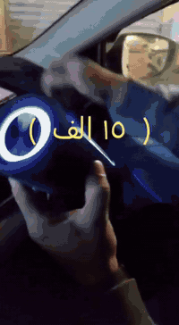 قطع امزون اوربي سعر مذكور علا الفيديو
شكرآ لاداره الموقع 🌺
*********** وتساب
