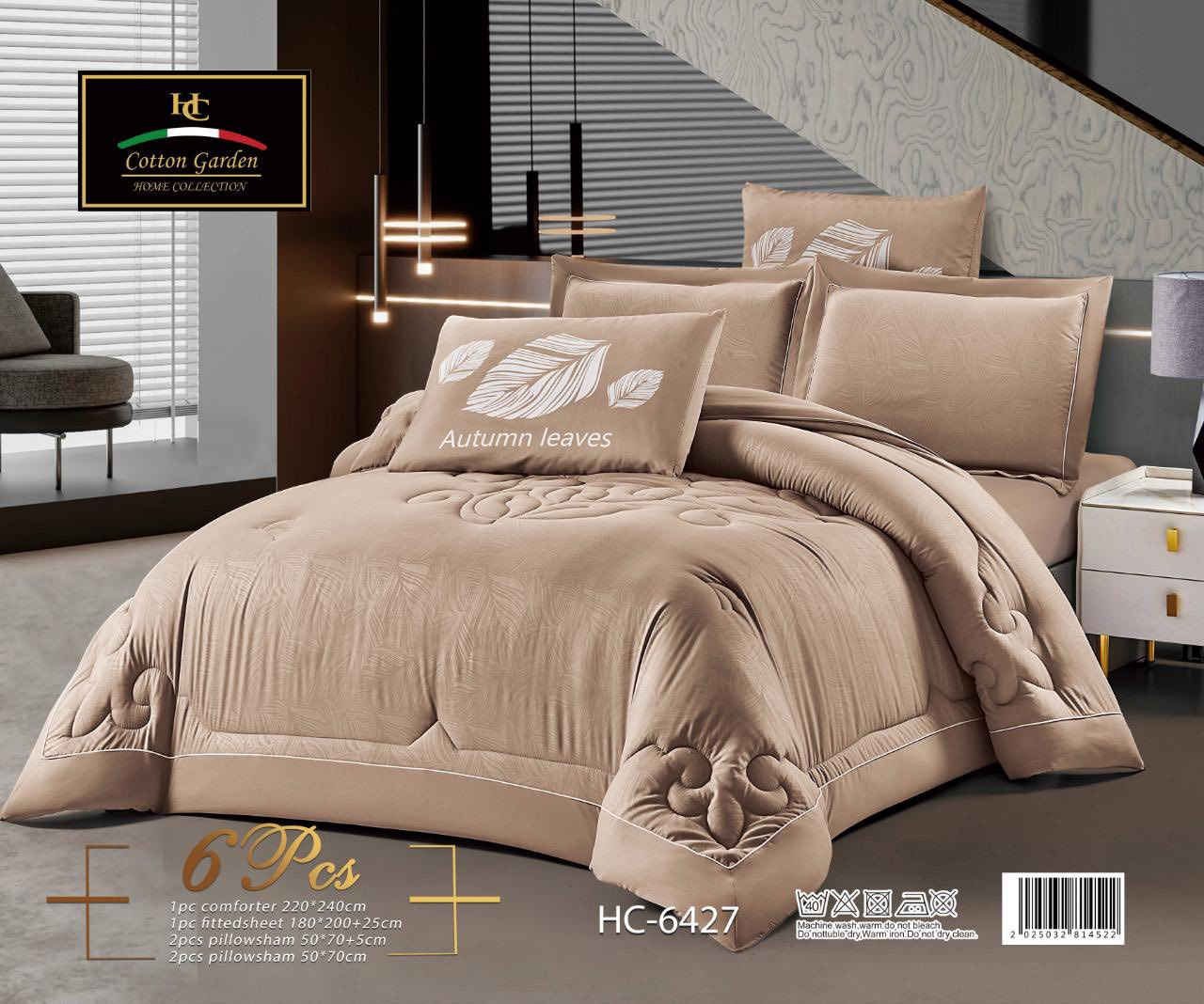 لحاف نفرين 6 قطع قماش ساده قطن مع جوين بالطرف ومخاد طباعه دجيتل
ماركه / cotton garden 
مجمع ابو يوسف


**إذا كنت صاحب هذا الإعلان وتريد حذفه لأي سبب، رجاءا أرسل رسالة إلى الدعم الفني**