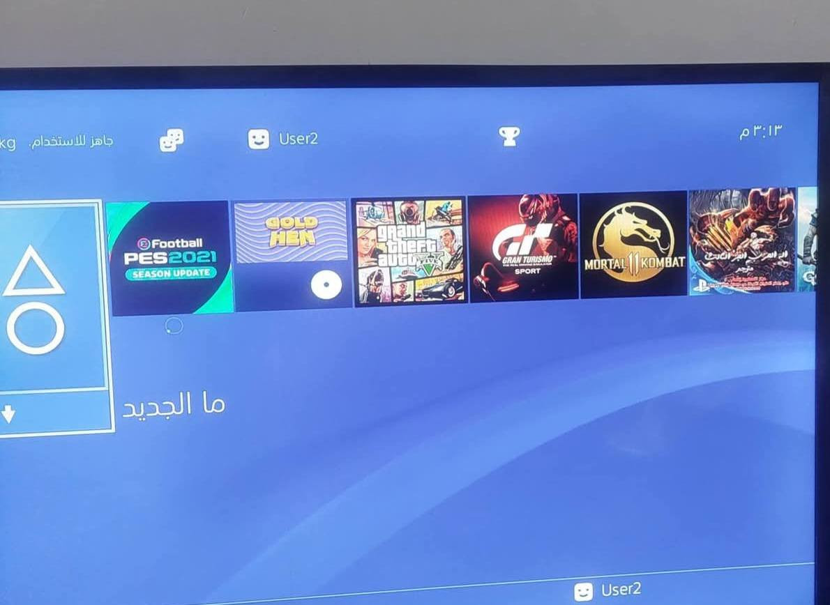 بلي ٤ سلم مهكر ذاكرة واحد تيرة جوستك اصليةالسعر٢٢٥ وبي مجال مستعجل 
الالعاب 
١_بيس ٢١
٢_اله الحرب الثالث و الرابع 
٣_درايفر
٤_موترل كومبات احدث اصدار
٥_سباق سيارات 
***********
