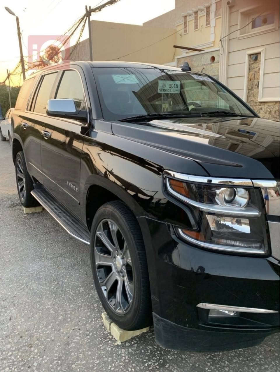 سلام عليكم تاهو 2019 بريمير كلين تايتل حادثها سرقه مكينه ماشيه 70 الف كيلو رقم بغداد خصوصي السياره Vip كشنات خلفيه منفصله 
السياره تو ويل دفع خلفي 
تدفئه تبريد مقاعد تدفئه ستيرن صندوك كهربائي فتحه سقف اضويه LED شاشه لمس كبيره مثبت سرعه ومساعد صعود المرتفعات مقابض ابواب كروم ومعروفه مواصفات البريمير
بيها كم شغله بسيطه مثل جام البكلايت الخلفي الايمن مكسور يتبدل فقط جام وبيها كم رصعه 2 تقريبا فقط 
رقم الاتصال ***********
سعرها 39,000 دولار (3 شدات و90 ورقه)
وبيها مجال بسيط
