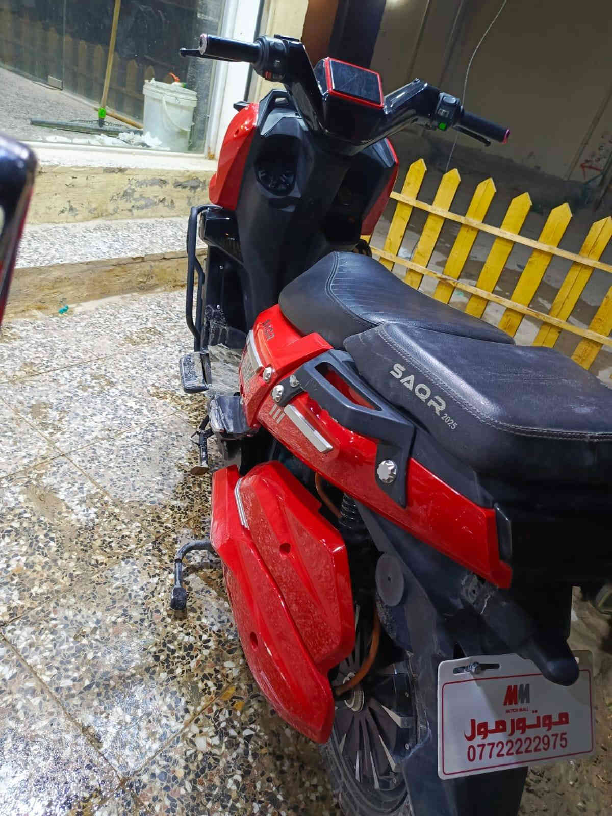 سلام عليكم دراجه تان شحن للبيع
موديل 2025طالع صار 4اشهر من الوكيل 
السعر 850بيع مستعجل 
اللستفسار اتصال او وتساب 
الرقم ***********
العنوان النجف
