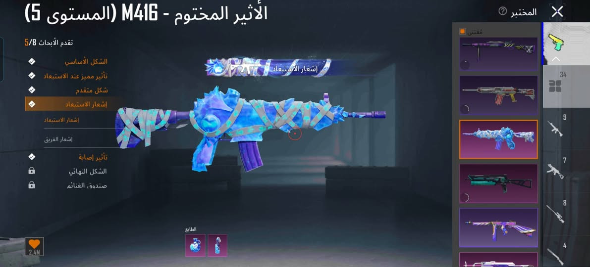 السلام عليكم حساب للبيع العنوان موصل شراي طب خاص


**إذا كنت صاحب هذا الإعلان وتريد حذفه لأي سبب، رجاءا أرسل رسالة إلى الدعم الفني**
