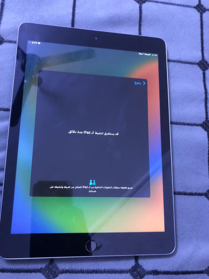 ايباد 6 للبيع 
فرمته وطلب مني لايكلود لقديم وضايع عندي


**إذا كنت صاحب هذا الإعلان وتريد حذفه لأي سبب، رجاءا أرسل رسالة إلى الدعم الفني**