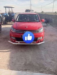 كريتويل • ٢٠٢٠ • كفالة عامة