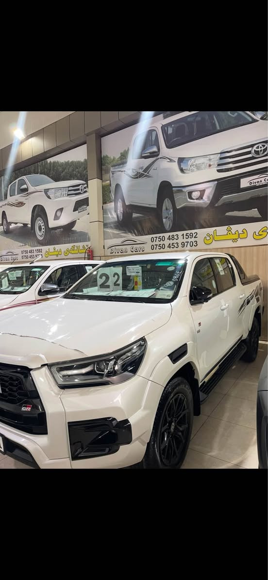 0750 355 1134 Singapore
