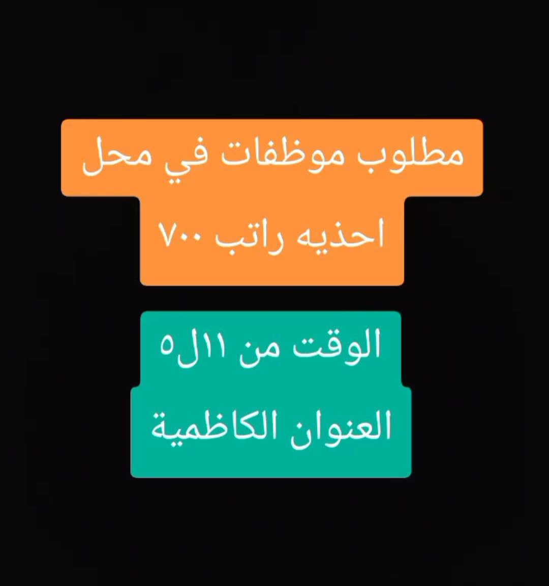 استفسار خاص


**إذا كنت صاحب هذا الإعلان وتريد حذفه لأي سبب، رجاءا أرسل رسالة إلى الدعم الفني**