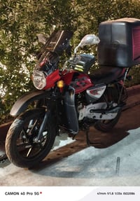 بوكسر جبلي 2023 شهر السادس أوراق المصطفى اصوليات دراجه مكفوله وجديده م...