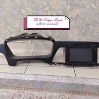 قطع غيار • للبيع • تبديل