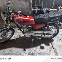 دراجه ارشه • موديل ٢٢ • مكينه ما مفتوحه