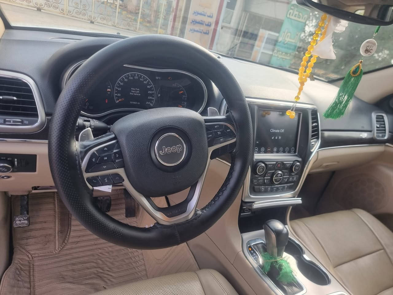 سياره جيب لاريدو موديل 2018 بعدها بريحه الشركه كامل مواصفات 1ع1 السياره خليجي مكفوله كفاله عامه رقم شمالي سليمانيه المداور ثاني يوم ***********
السعر 275 وبيها مجال قليل
