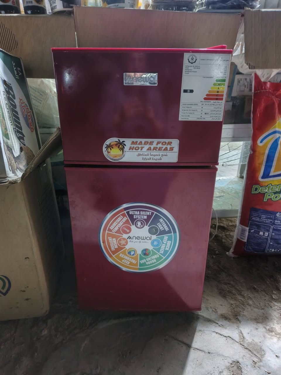 السلام عليكم ثلاجة الحجم الصغيرر للبيع كلش نظييفه ااخت الجديدة الاتصال على االررقم ***********
