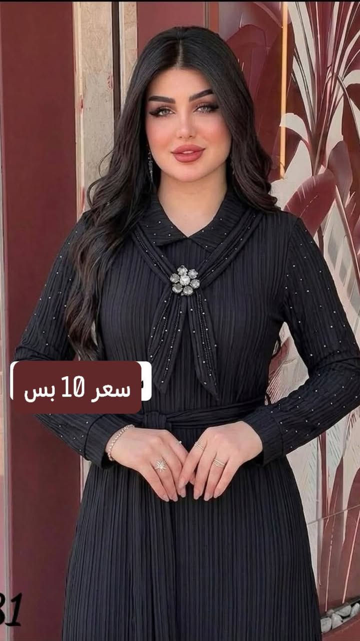 محل ليلة عروس ❤️/ملابس نوم🩶 / داخليات💜 / ملابس بيت🤍 / سيتات❤️ / تجهيز عرائس❤️ /  العنوان بابل المسيب شارع عصام قرب مؤكولات المنتضر /*********** وتساب 
@إشارة

