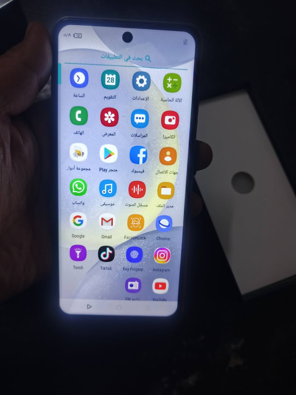 السلام عليكم اخوان موبايل للبيع  سامسونك جديد ما مشتغل مال امزون ذاكره512 فول فول سعرها 125 وبي مجال مكان كركوك


**إذا كنت صاحب هذا الإعلان وتريد حذفه لأي سبب، رجاءا أرسل رسالة إلى الدعم الفني**