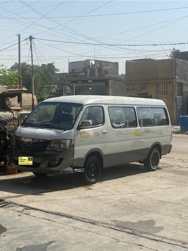 مابيهه صبغ 

سياره موصليه موصليه موصليه

سعر 38 بيهه مجال للشراي 

مكاني بغداد الامين ثانيه 

***********
