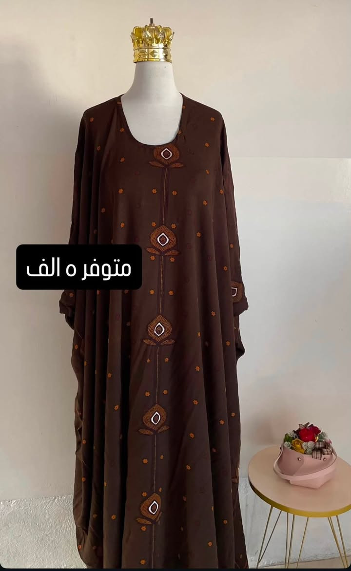 كشميرات


**إذا كنت صاحب هذا الإعلان وتريد حذفه لأي سبب، رجاءا أرسل رسالة إلى الدعم الفني**
