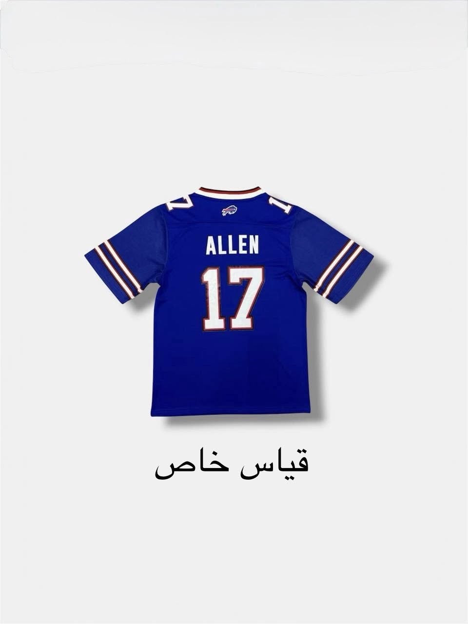 تيشيرت رياضي قياس خاص
يوجد توصيل لجميع محافظات العراق
للحجز والاستفسار واتساب ***********
