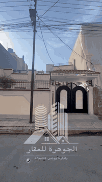 حي الزراعي • ١٧٥م • ٣غرف