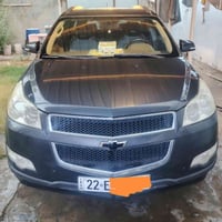 ترافرس • ٢٠٠٩ • رقم اربيل