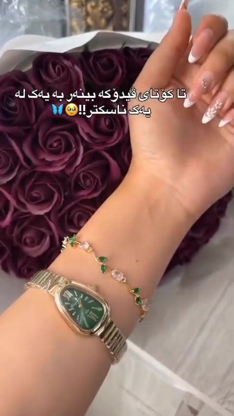 💥✨🙈


**إذا كنت صاحب هذا الإعلان وتريد حذفه لأي سبب، رجاءا أرسل رسالة إلى الدعم الفني**