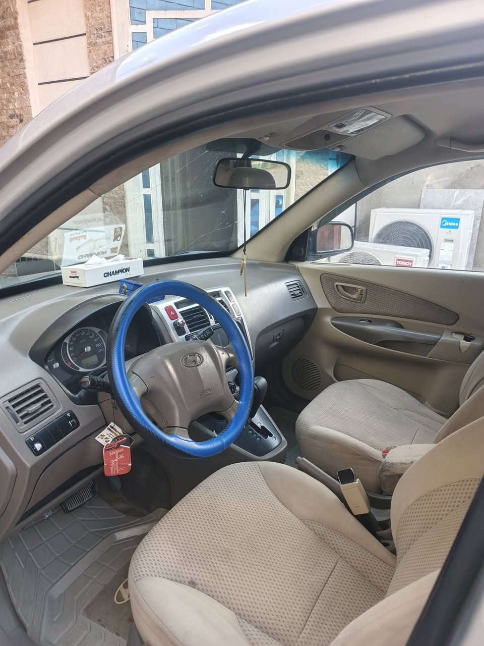 توسان 2009 خليجي. ***********
