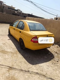 طيبه 2016رقم بغداد بسمي  امصفره هيئه وغرامات  مكفوله من التبديل فقط ال...