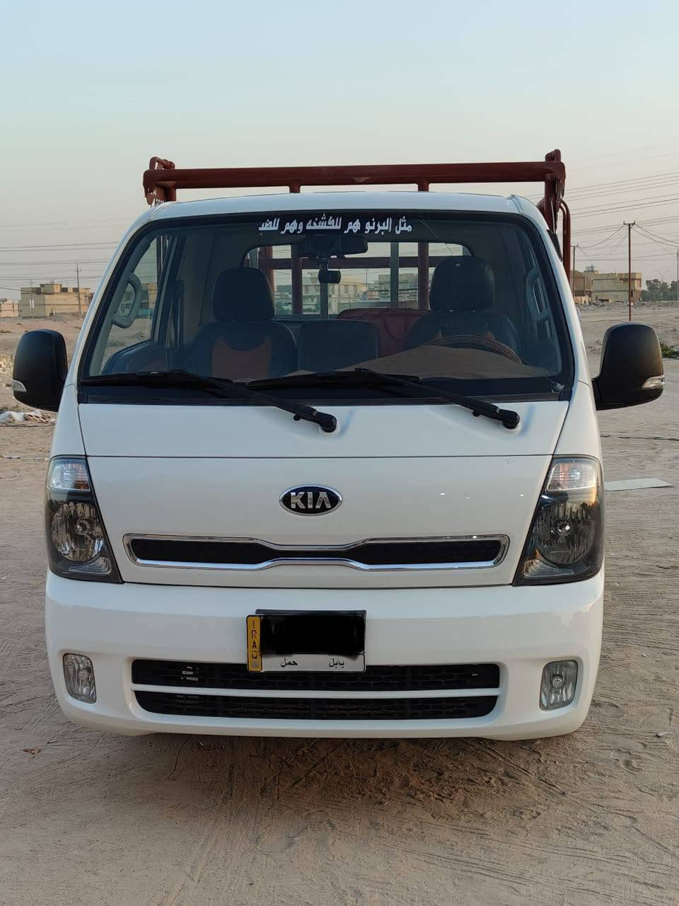 السلام عليكم كيه بنكو موديل ١٩ رقم بابل كفاله عامه كير ومكينه وكشر وشاصي وتبريد سياره جديده شرط سبير الشركه منازل @للاستفسار الاتصال ***********
