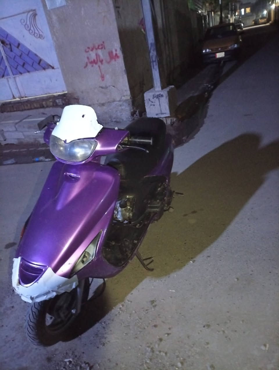 للبيع دراجه فراشه فحل بس مفتوحه
السعر ٣٠٠ وبيه مجال رقم واتساب ***********
