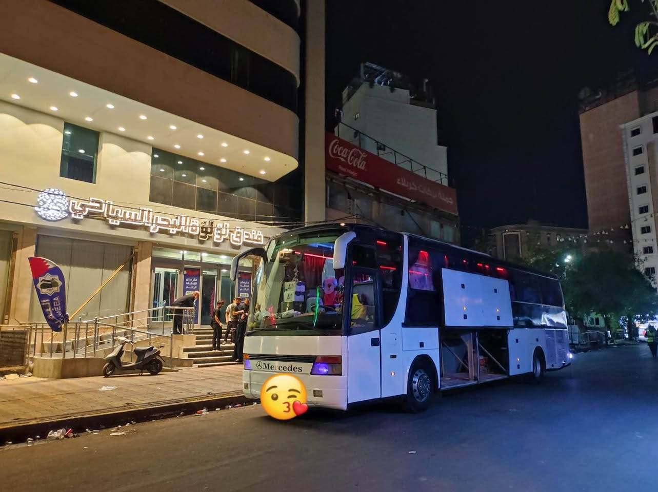 السلام عليكم ستره الفينيه سنويه 2001مارس رقم انكليزي الون ابيص ملوان بسمي عداد الركاب 49راكب خط وبحث جداد بصره نجف مكينه استاندار 8سرندر كير صطر اربعه بربعه تبريد شباح جبير تخم تايار باتريات جداد سياره جاهزه العمال شغاله عل وفود
بيع او مراوس حسب القناعه سعر الباص 300ورقه يعني 3دفاتر 
وهاذه رقم مالك الباص /***********/ بي واتس اب وربي يرزق الجميع النجف, العراق
