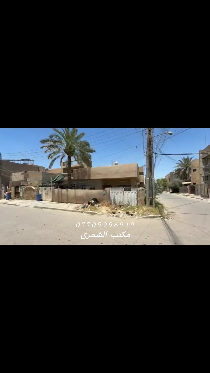 دار للبيع 🔥🔥 
المساحه 200م ركن
حي الجهاد خلف ريلاكس
يحتوي على مدخلين
وستقبال ومطبخ
ونوم3 وصحيات2
وكراج وحديقه
وصطح وترك
السند مستقل
بسم شخص 1
السعر مناسبـــ  👇 
اتصل *********** هـ
مكتـب الشمري للعقار
