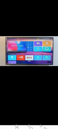 شاشه الريان حجم 55 البيع فول سعر 400      07707351218