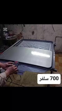 07848923220واتساب وخاص موجود