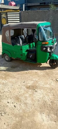 تكتك • موديل 2021 • أوراق بغدادي