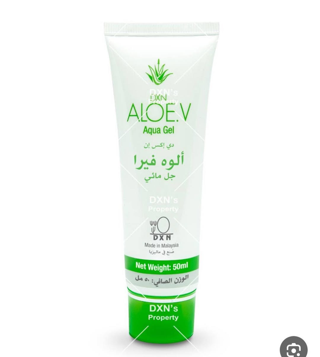 الالوفيرا راح يكون متوفر خصم 🔥 الاسعار خاص


**إذا كنت صاحب هذا الإعلان وتريد حذفه لأي سبب، رجاءا أرسل رسالة إلى الدعم الفني**