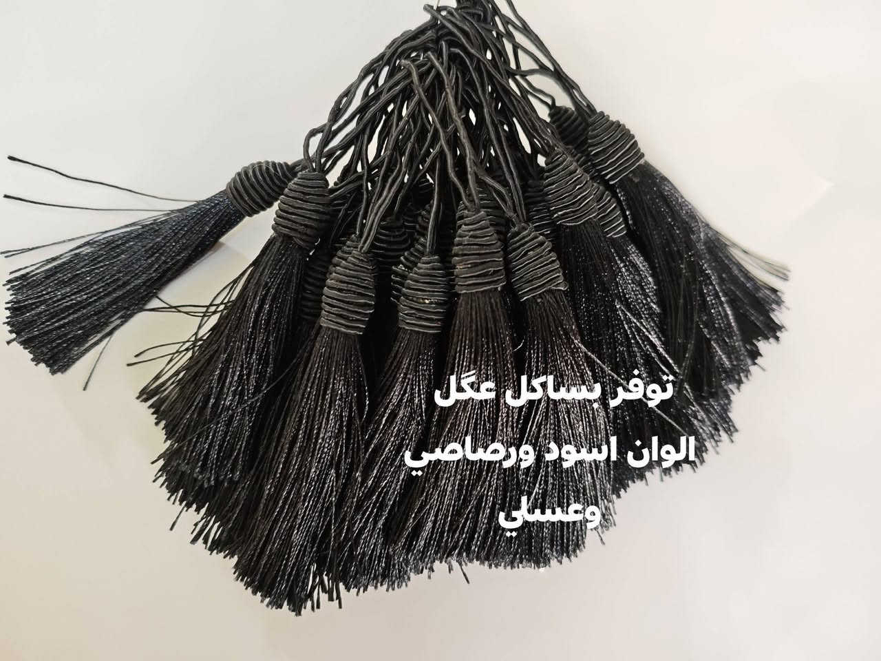 للحجز والتواصل واتس اب ***********او مراسلة الصفحة
