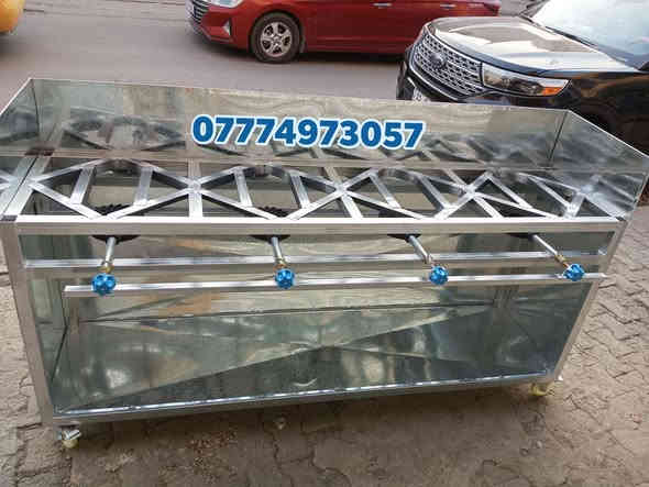 طباخ اربع عيون صناعي كاك تركي 
***********
