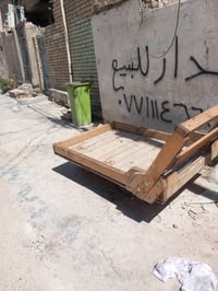 للبيع 07731089552@