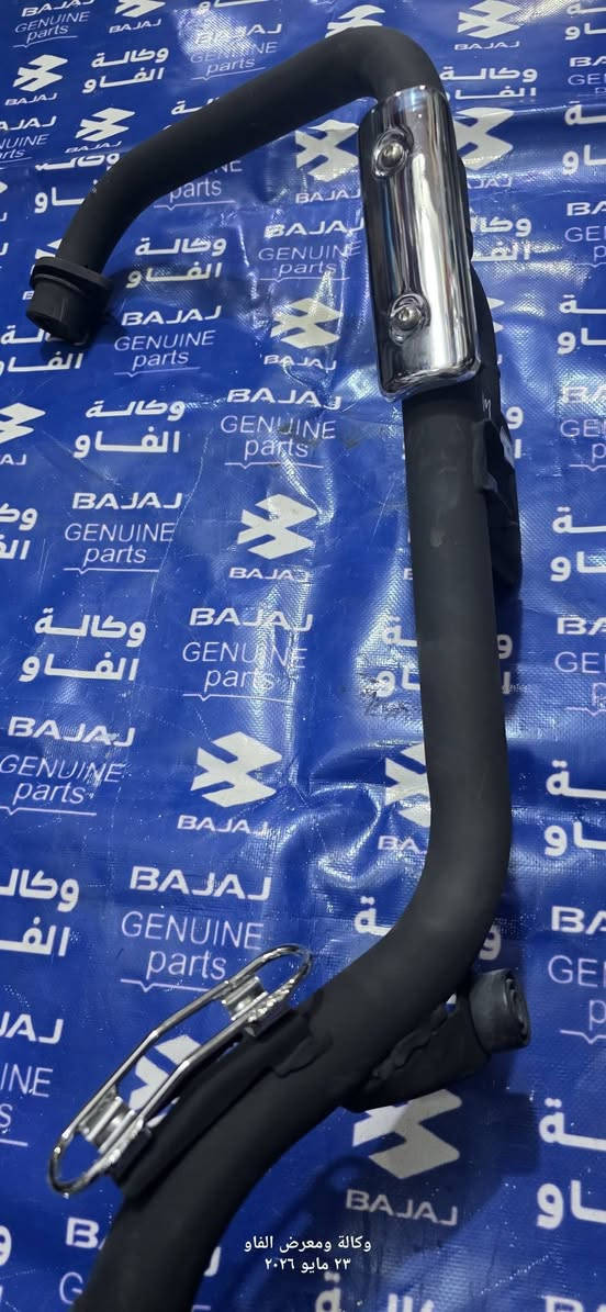 كزوز او صالنصة بولسر 150 نيون
اصلية وكالة جديدة 
السعر ٩٥ ألف 

اكيد يتوفر توصيل إلى جميع المحافظات العراقية 
العنوان البصرة .. الفاو

للطلب على الماسنجر متواجدين ٤ ادمنية يكملون حجوزاتكم 🌹


**إذا كنت صاحب هذا الإعلان وتريد حذفه لأي سبب، رجاءا أرسل رسالة إلى الدعم الفني**