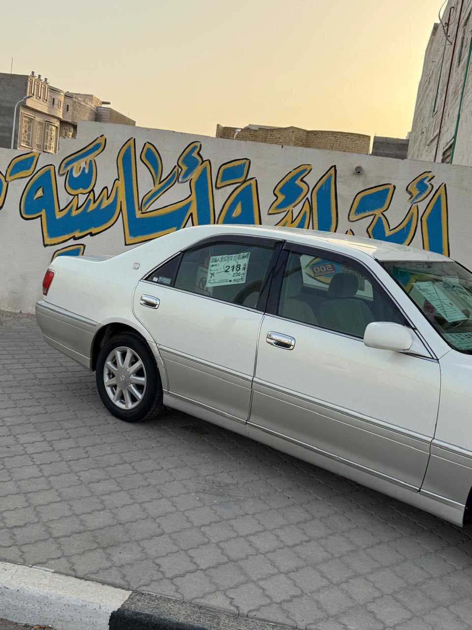 سلام عليكم جنون رقم بصره دخول جديد. تسجيل جديد.  السياره كفاله عامه. من كلشي.  مكينه وكير. ديفور جبير شرط كارتون.  حداده 100.100.  مواصفاتها 4كشنات كهرباي. برده خلفيه.  سياره جديده كلششش. مابيها نقص برغي.  شرط تجي وشوف بعينك.  بعدها بريحة شركه.  السعر. 128 مجالها كلشش بسيط.  هاتف ***********البصره الزبير.
