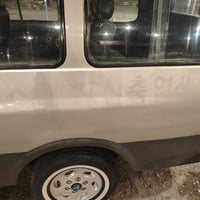 بريجو 14 • ٢٠٠٢ • رقم النجف